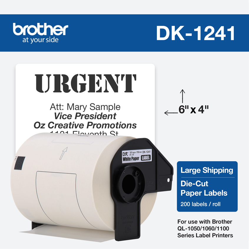 DK-1241_Spinner1