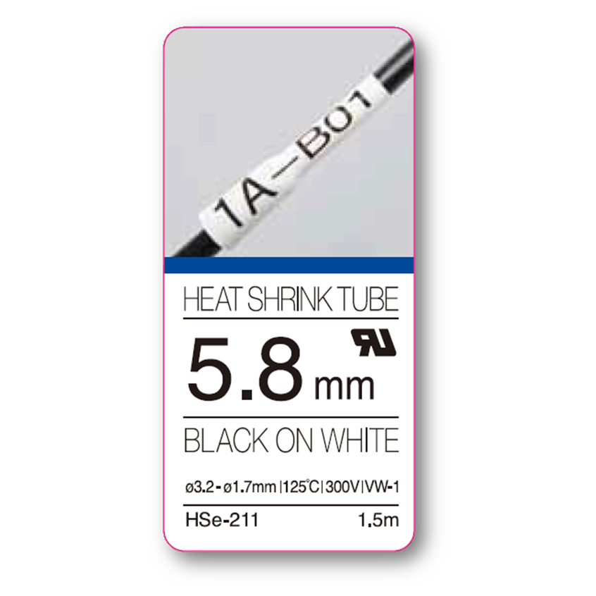 HSe211_PackageLabel