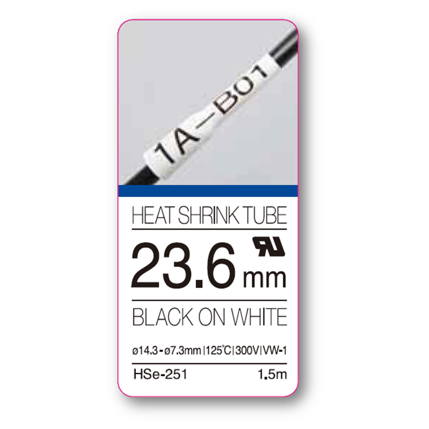 HSe251_PackageLabel